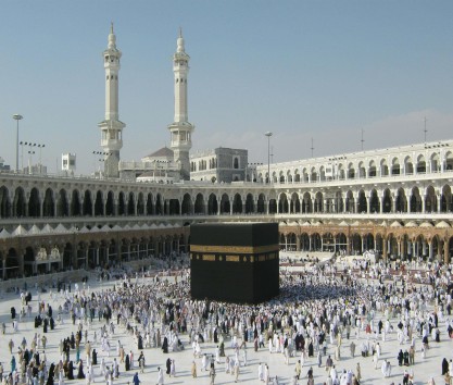 7 Nights 3 Star Umrah Package